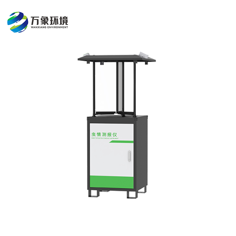 蟲情測報(bào)儀幫助我們更加精準(zhǔn)地掌握蟲害的動態(tài)