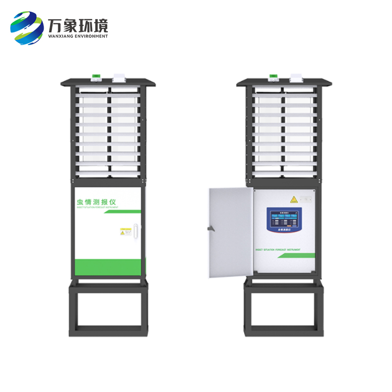 蟲情測報燈有哪幾部分組成？