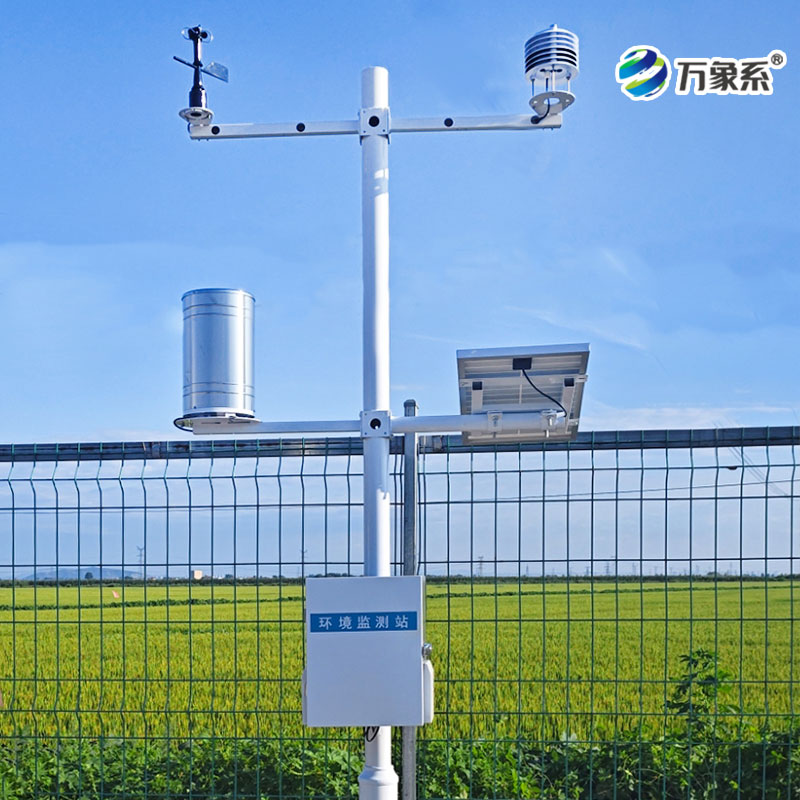 農(nóng)業(yè)氣象環(huán)境信息監(jiān)測(cè)站，可能影響收成的天氣參數(shù)都能掌握？
